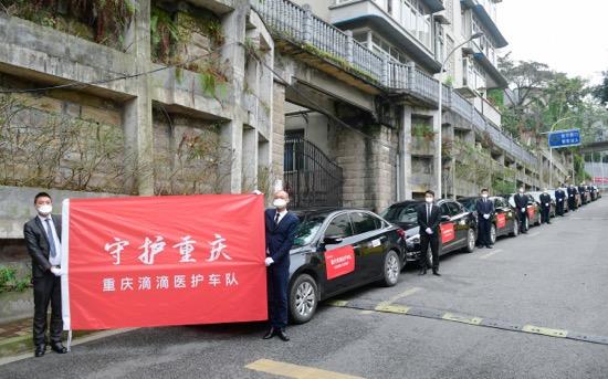 简报 第212页