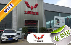 沧州4S店装具人才探寻，共筑未来辉煌，开启行业新篇章