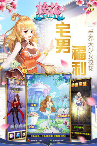 简报 第210页