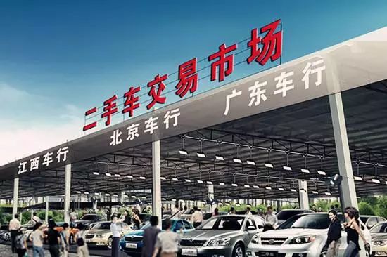 翼城二手车市场最新出售信息全览