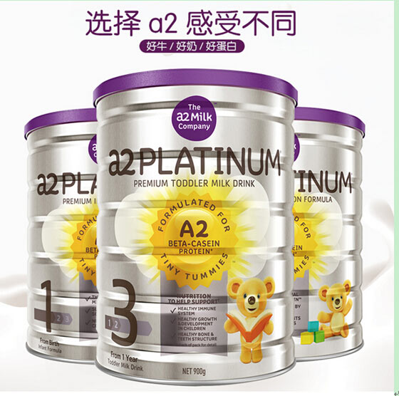 澳瑞康羊奶粉，品质、安全与创新引领行业新潮流的最新事件