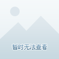 翡翠绿洲第14期收楼盛启，品质生活新篇章