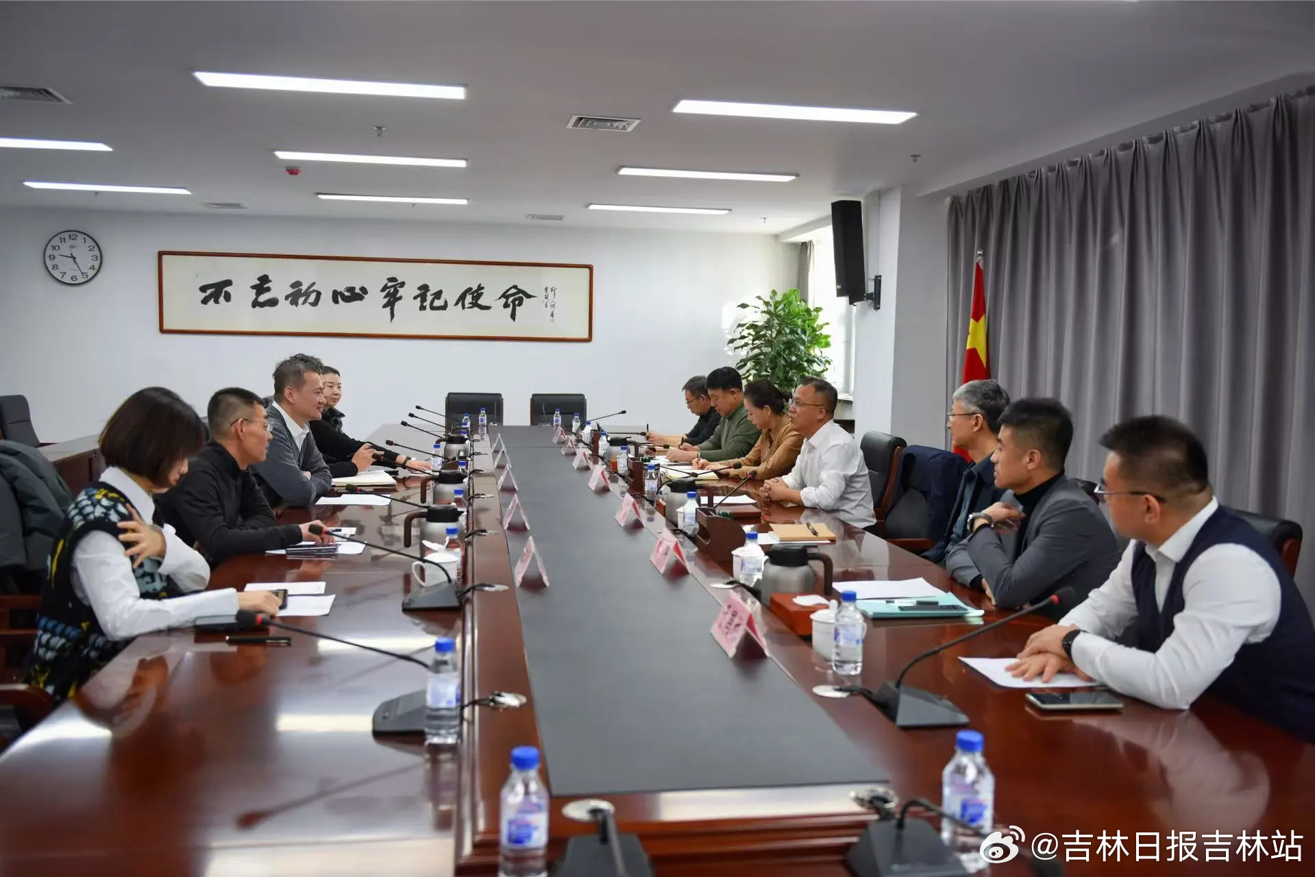 吉林市经开区最新新闻发布