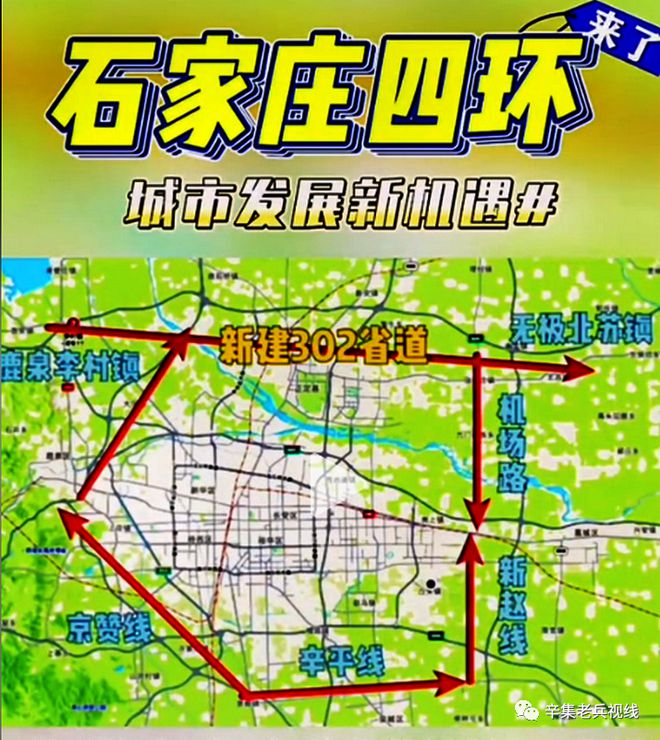 科技 第212页