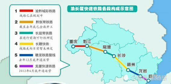 渝长厦高铁吉安段最新动态深度解析