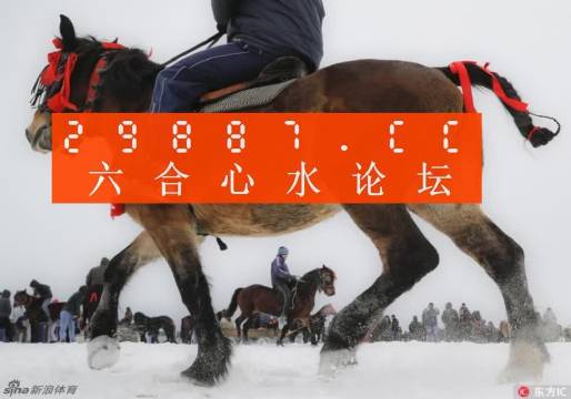 7777788888精准跑狗|精选解释解析落实