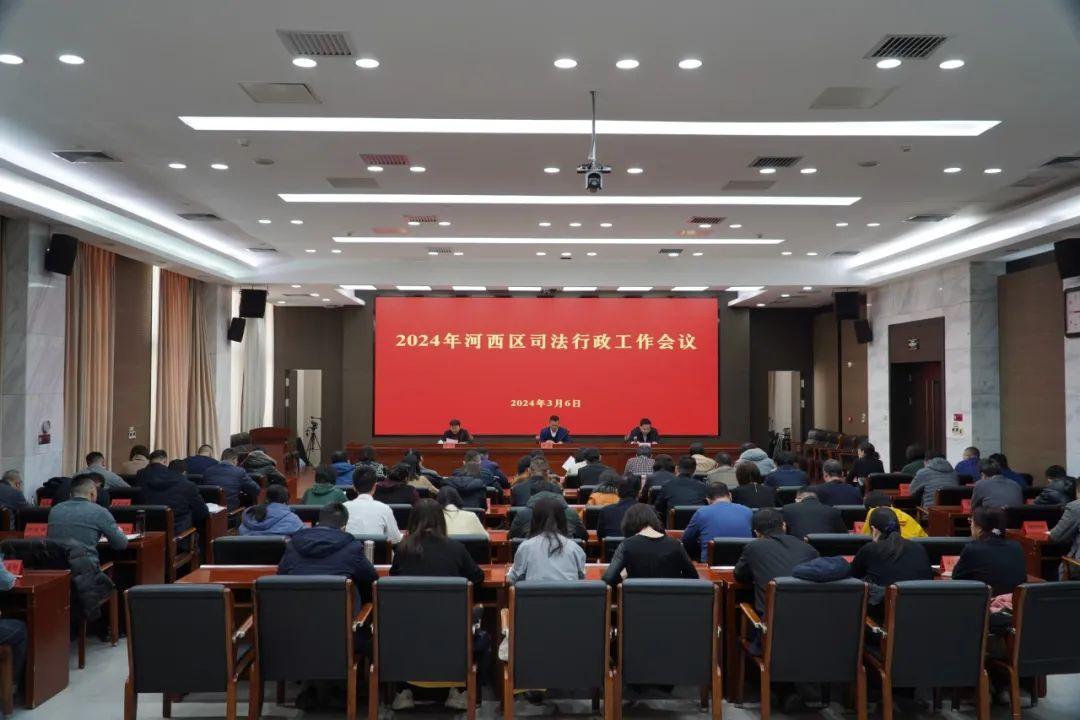 资料大全正版资料2024|精选解释解析落实