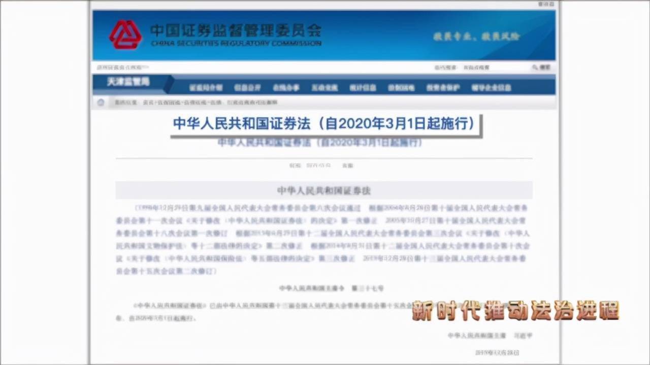 2024年新澳门天天开奖免费查询|精选解释解析落实