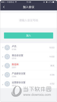 2024澳门资料大全正版资料|精选解释解析落实