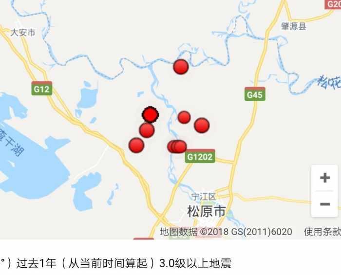 吉林省地震台网最新消息全面解读