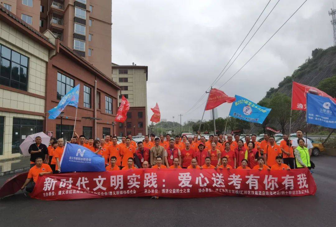 科技 第49页