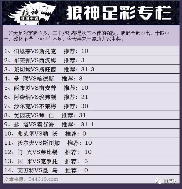 澳门码资料版本大全，经典解答解释落实_iShop72.77.23
