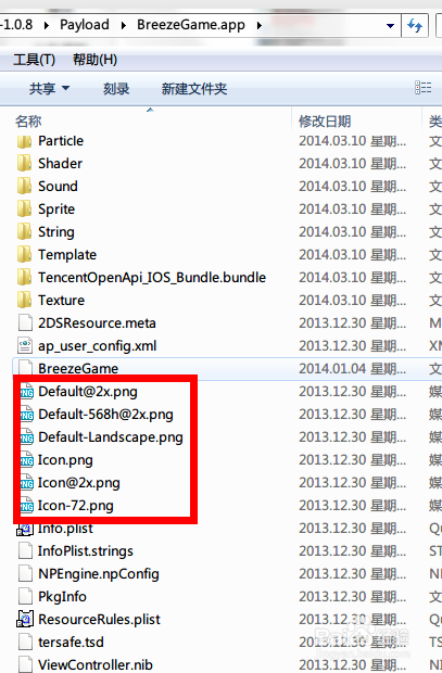 新奥天天免费资料单双，完美解答解释落实_ios43.20.44