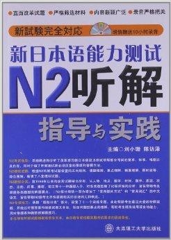 2024新奥奥天天免费资料，精准解答解释落实_GM版90.91.79