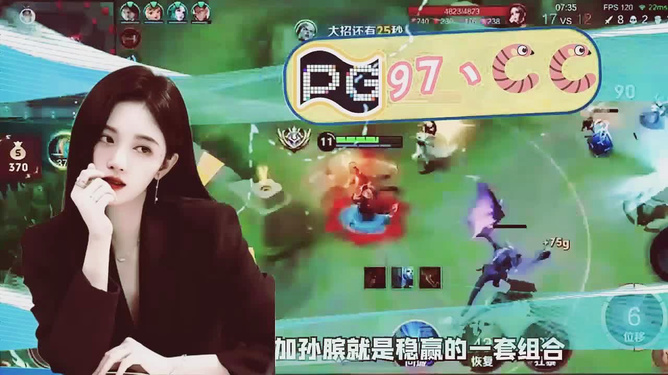 7777788888澳门王中王2024年，经典解答解释落实_WP10.82.86