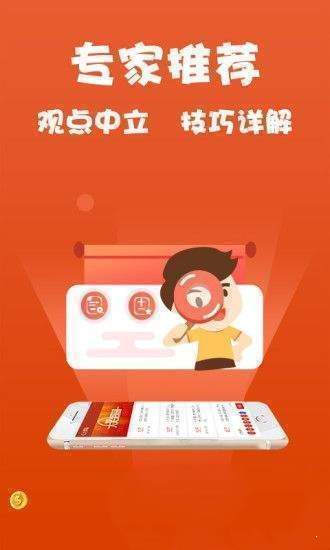 澳彩资料免费资料大全，精准解答解释落实_网页版40.20.80