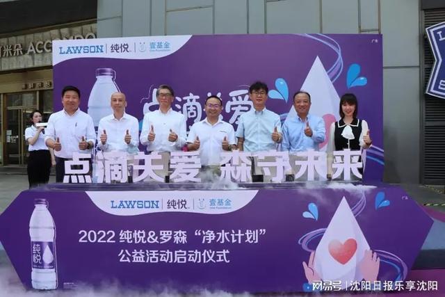 科技 第24页