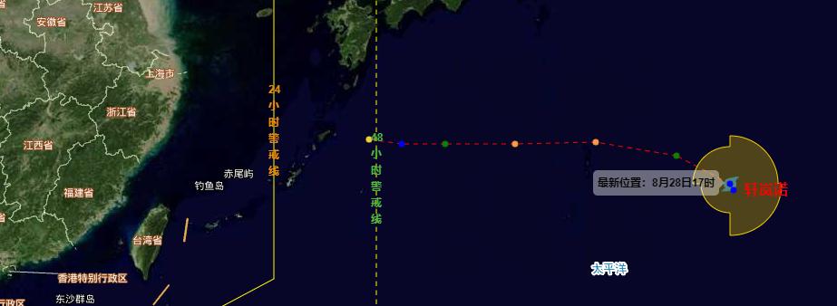 11号台风最新消息报道