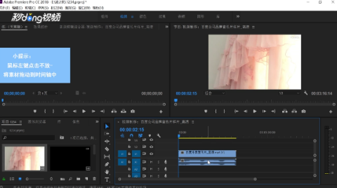 PR最新版本揭秘，探索软件升级的无限可能