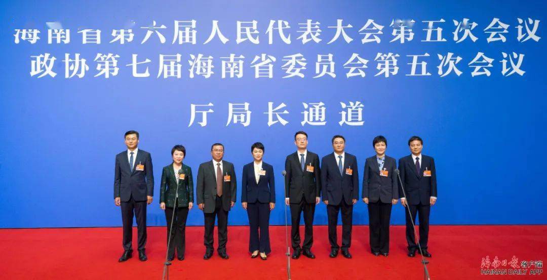 八步区领导新任命，开启新篇章的领导力量
