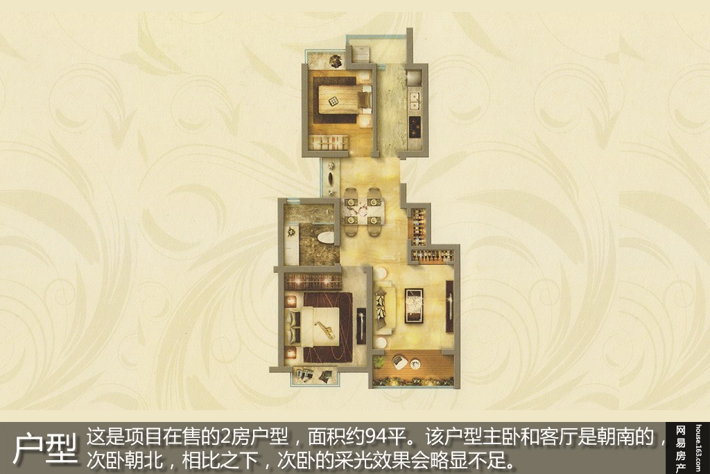 嘉怡水岸最新二手房价深度解析