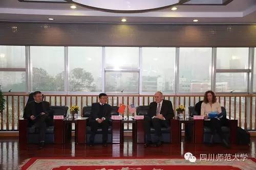 四川师范大学新任命，开启教育新篇章