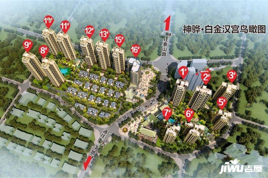 株洲白金汉宫房价分析报告