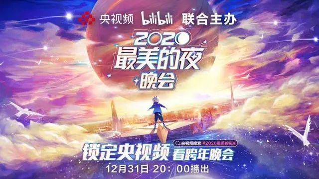 潮流引领，Q2电影最新最火视频盛宴