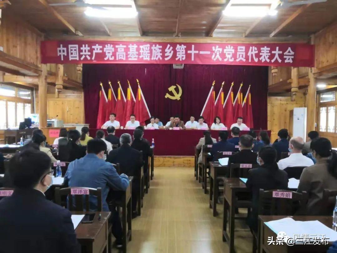 建三江未来天气预报