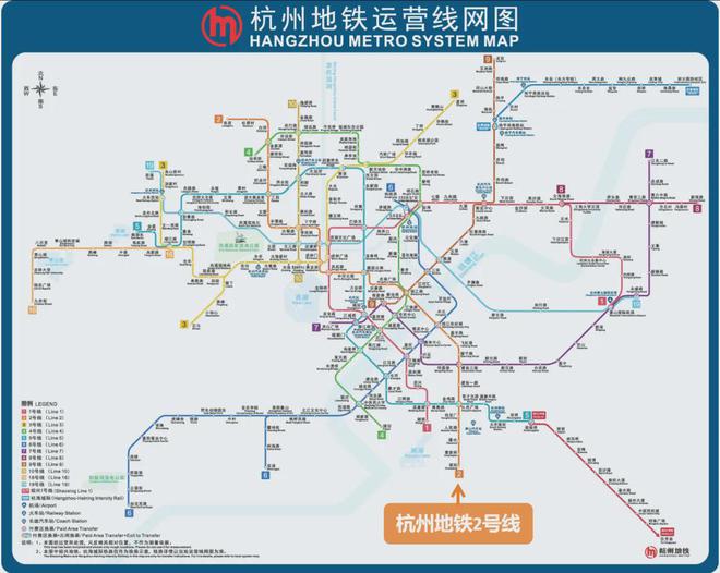 绍兴地铁2号线最新消息，开通在即