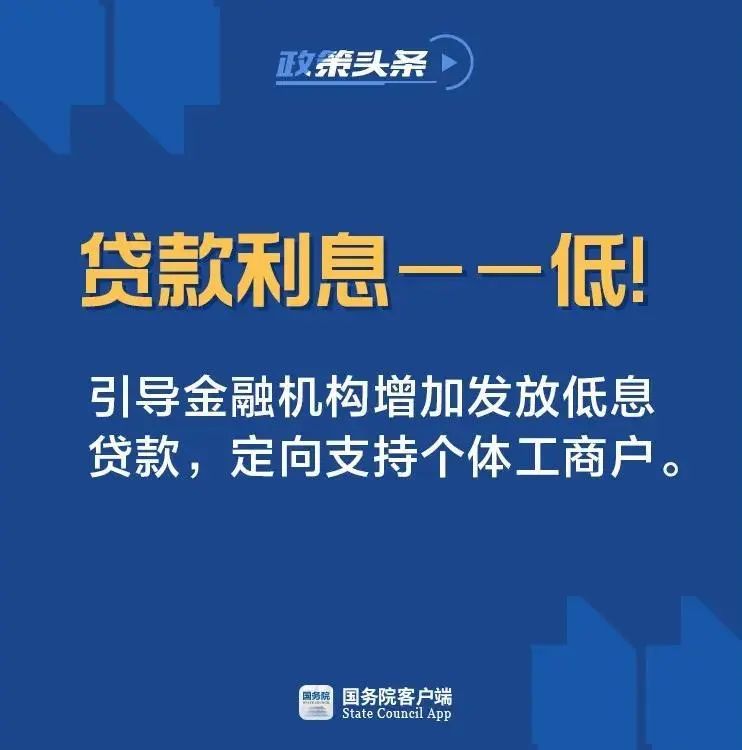 江苏南通宜诚最新消息，政策扶持助力企业发展