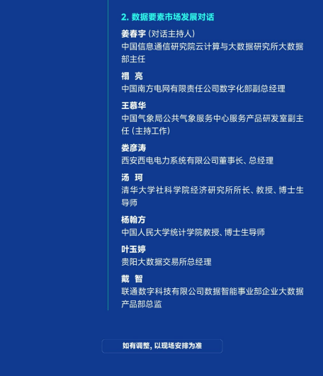 中核钛白最新消息，钛白粉市场动态与未来发展