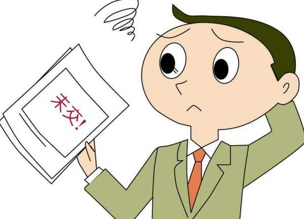 社保补缴政策解析，2022年最新政策解读
