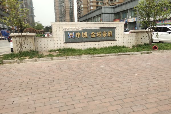 滁州金域豪庭最新动态