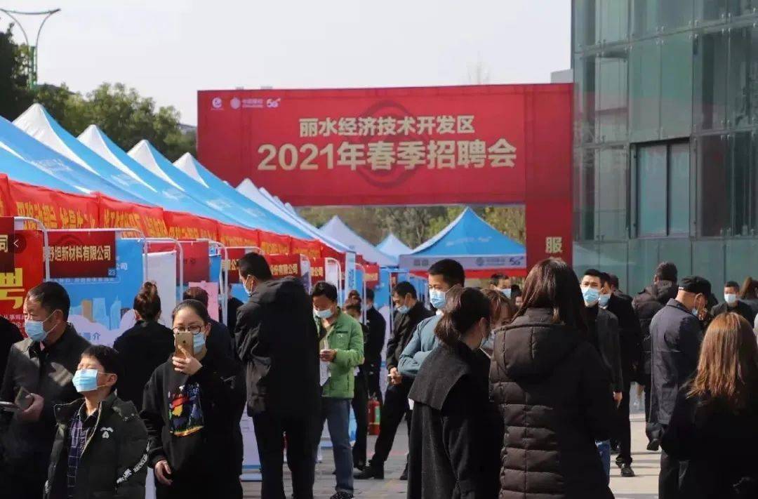 台山市台城招聘会，最新岗位速递