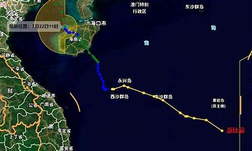 青岛2017台风最新消息，台风路径及影响分析