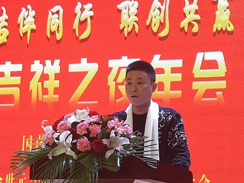 国嘉吉祥大健康今日健康动态