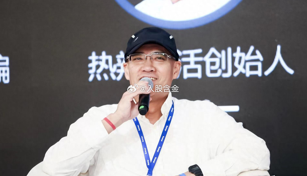 瑞恩文化最新消息揭晓，张健最新动态