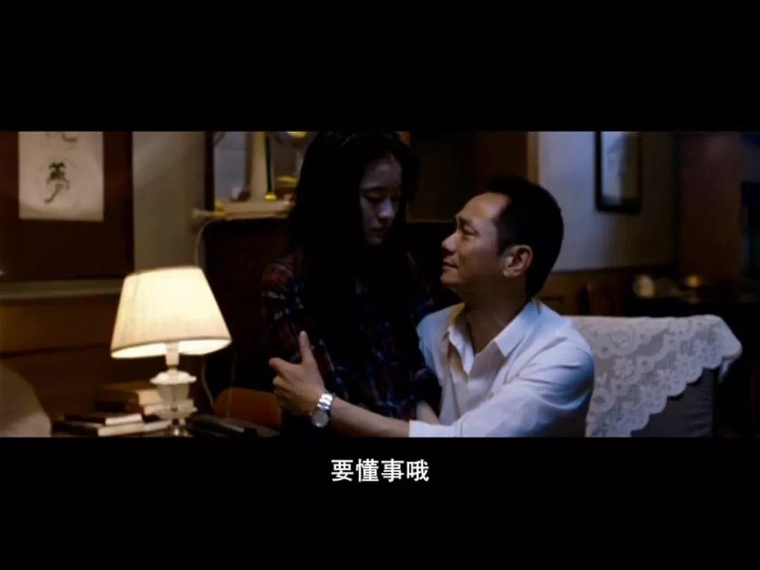 简报 第4页