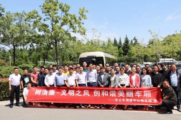 宿迁驾驶员招聘网，开启职业新篇章