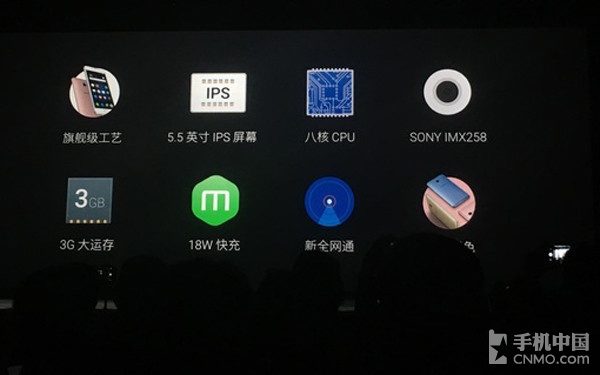 魅族E系统最新版本发布，深度解析与亮点介绍