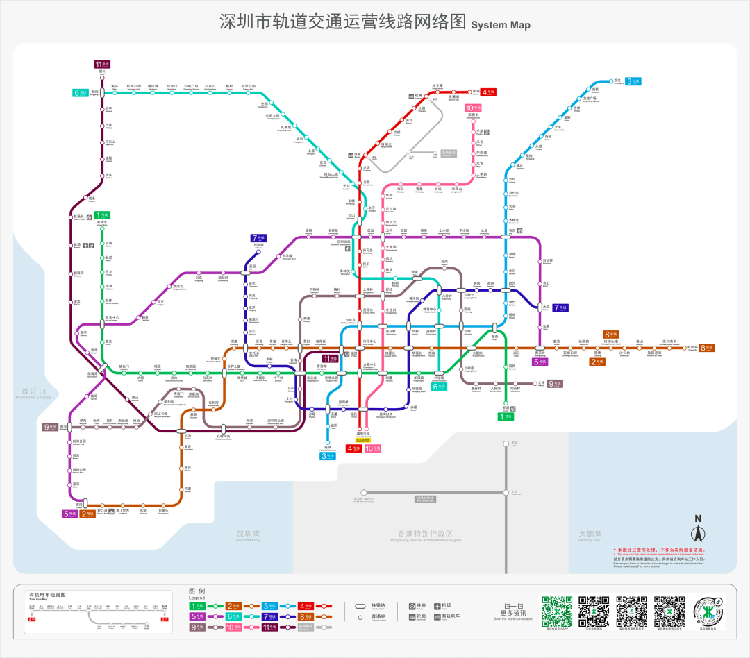南京地铁S9最新消息，新线路开通运营