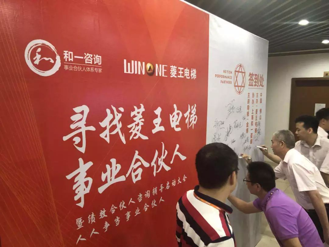 凌源百姓网招聘盛启，开启职业新篇章