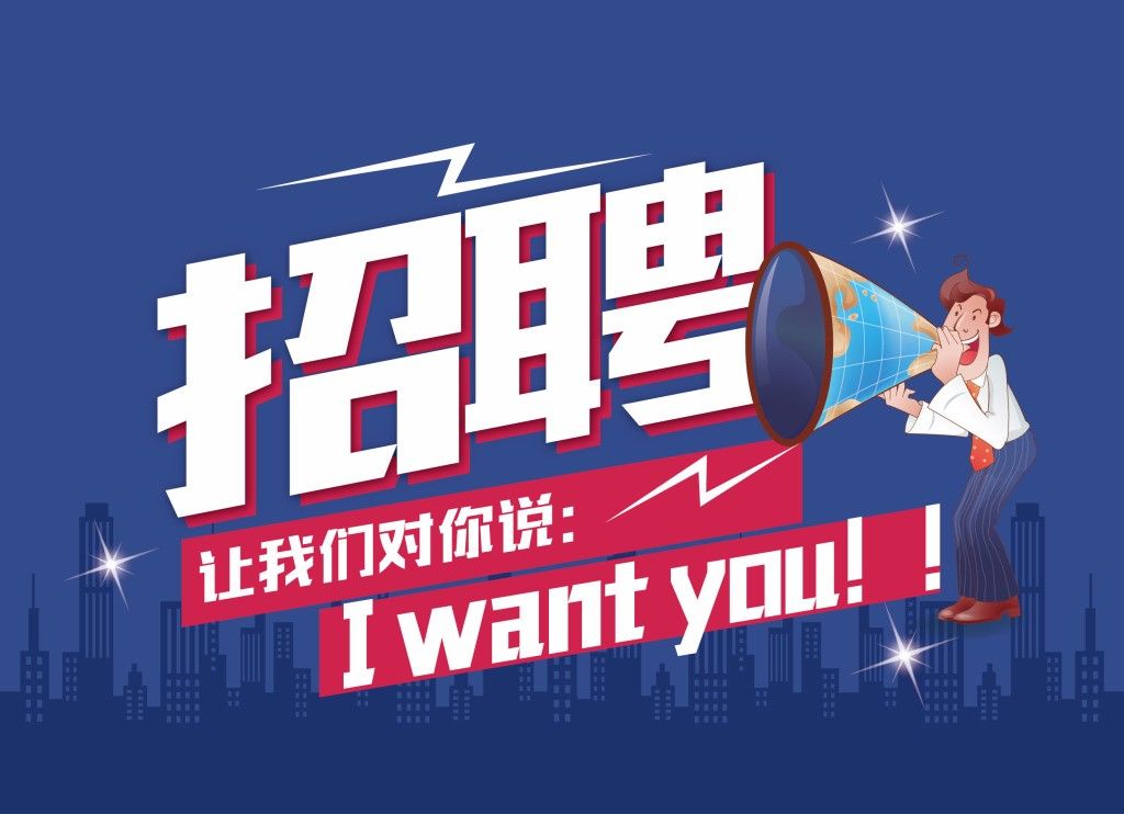 六安普工招工信息，急招各类岗位，高薪待遇等你来